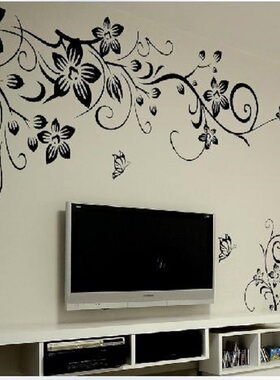 极速Hot DIY Wall Art Decal Decoration Fashion Romantic Flowe
