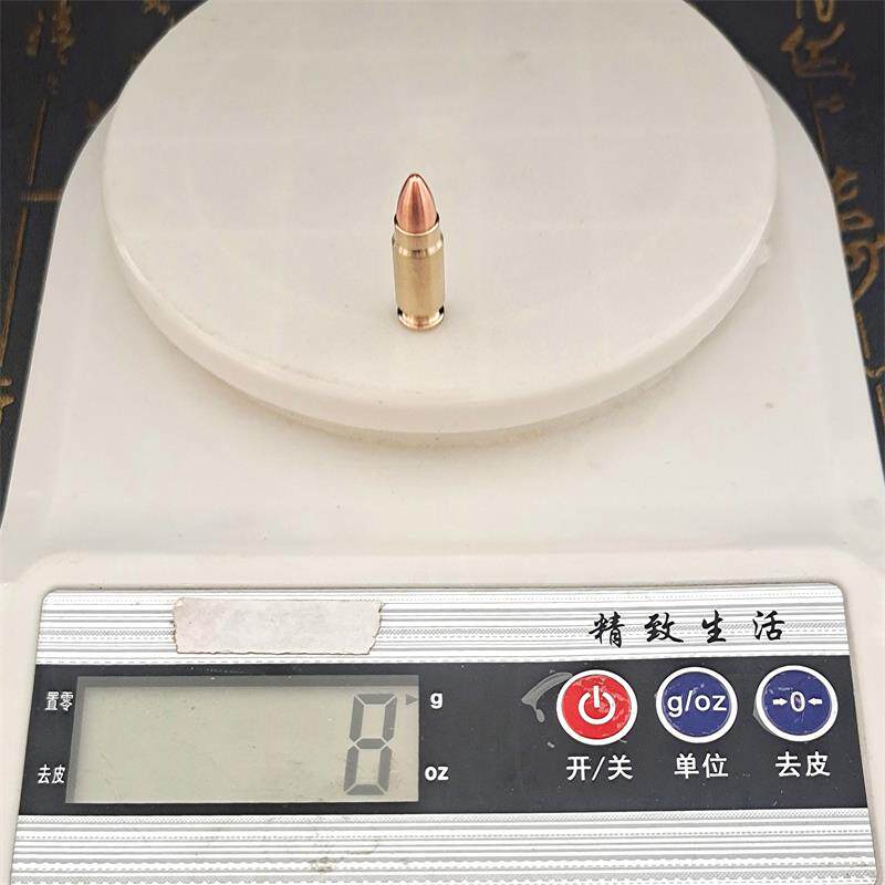极速模立方fn57软弹枪纯铜子弹模型装饰品金属配件双色加重可抛壳