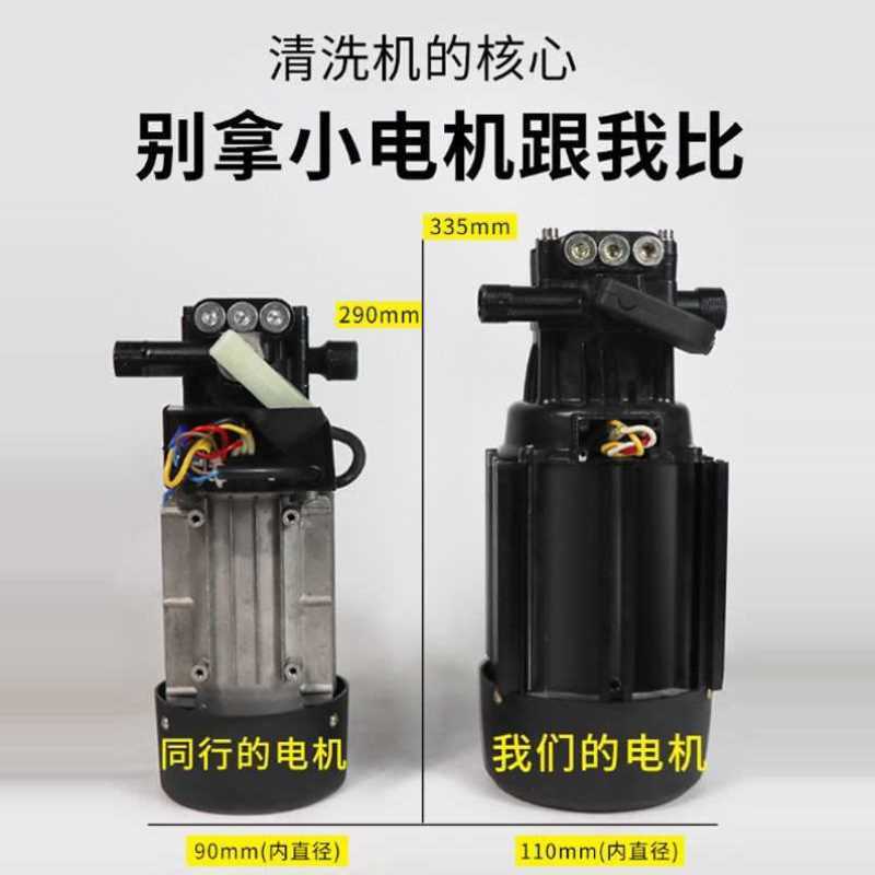 新款高压全自动洗车机家用220v大功率清洗机手提式高压洗车水泵水