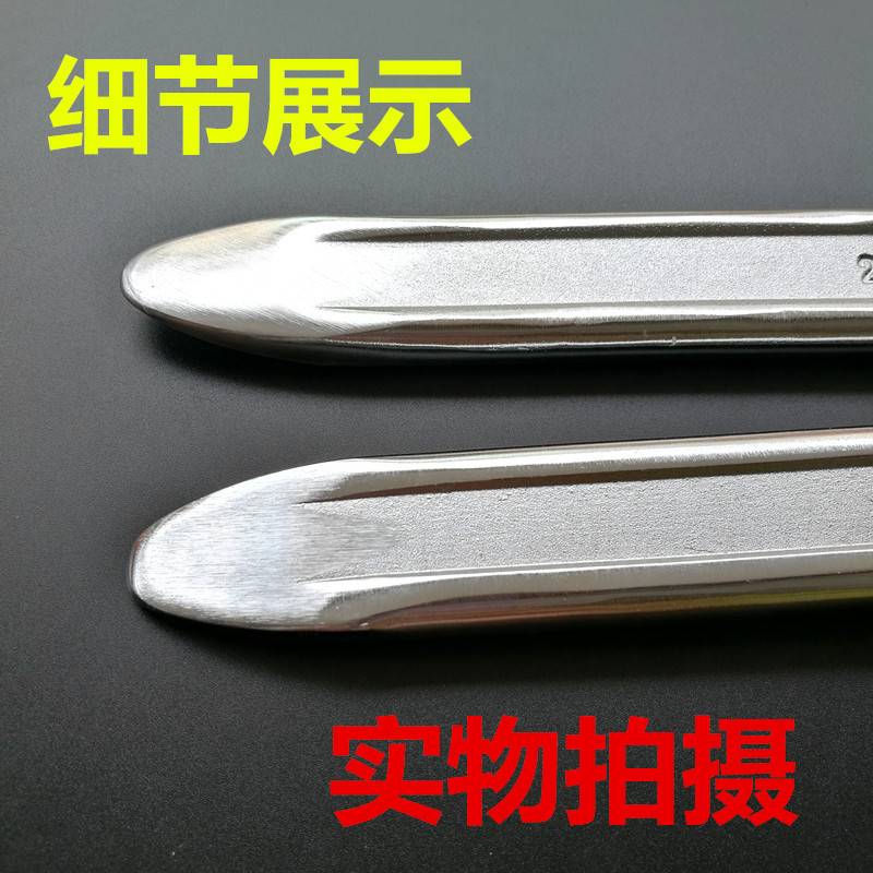 。扒胎工具补胎撬棍拆卸汽胎车轮工具撬杠翘板撬胎棒扒胎棒撬棒