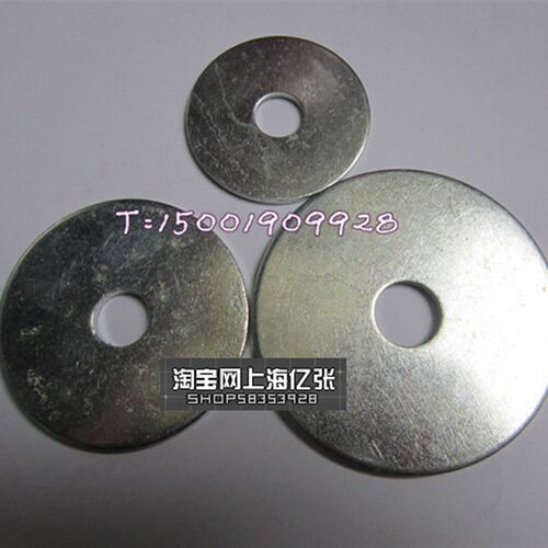 极速。铁镀锌特大外径加大平垫圈 加宽垫片异型加厚平垫M8 M10*外