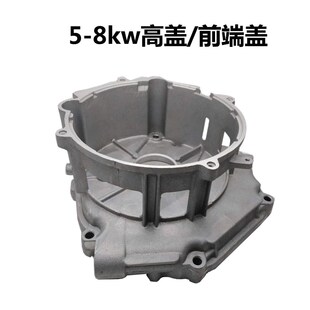 188 190F机组前端 170 极速汽油发电机配件2kw3kw5kw6.5kw高盖168