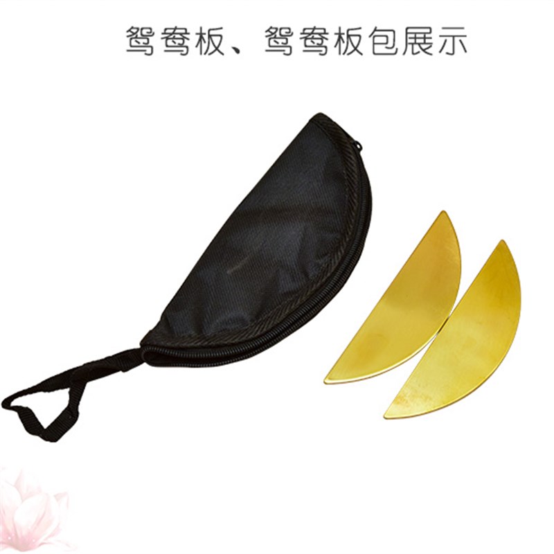 牛皮说书鼓毽子山东东北梅花湖北京韵大鼓纯木白茬实木天津包邮