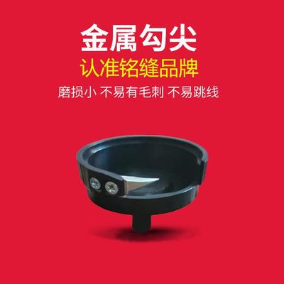 铭缝306缝纫机家用迷你小型电动脚踏老式多功能吃厚全自动