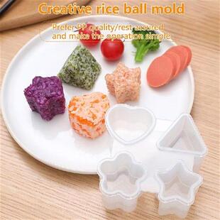 Kit Ball Rice Maker Sui Mold DIY 极速Multiape
