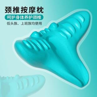 頸椎指按壓摩子枕牽引枕JZZ 新品 01C富貴包矯正器脊椎脖疏通頭部