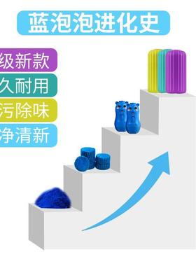 Yingye strictly selects jielefang black technology six bottl