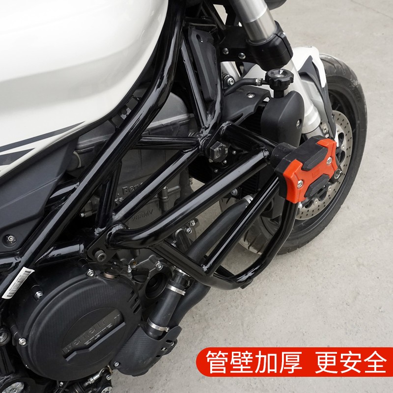 适用于贝纳利752S 改装配件护杠750保险杠防摔架防摔前护架特技杠