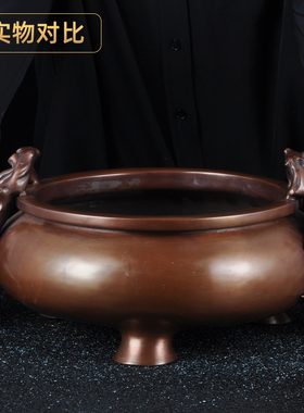 紫铜寿桃耳香炉香道香炉铜香炉线香炉檀香炉家用佛堂寺庙供佛香炉