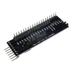 I2C接口 IIC转接板MCP23017模块IO扩展模块适用于1602/2004/12864