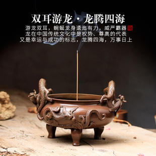 古色古香大号铜香炉纯铜仿古大明宣德炉家用佛具用品插香炉线香插