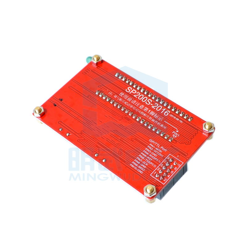 单片机/24/93系列EEPROM存储芯片编程烧录器SP200SE/SP200S增强版
