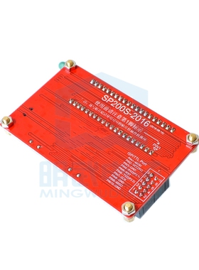 单片机/24/93系列EEPROM存储芯片编程烧录器SP200SE/SP200S增强版