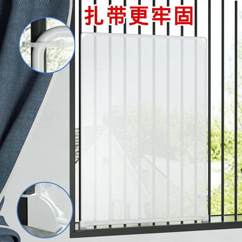阳台防盗网遮挡板隐私栅栏围栏杆一楼窗户防护雨水免打孔封闭隔板