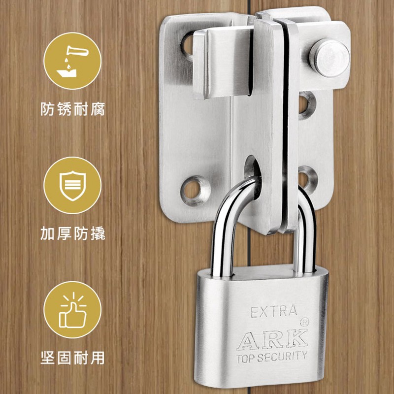 免打孔加厚不锈钢明装门栓插销房木门推拉移门左右门搭锁扣卡扣