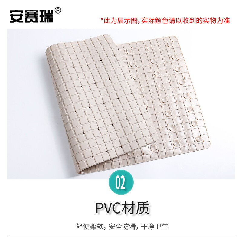 安赛瑞防滑垫pvc地垫吸盘防滑垫洗手间地垫地毯4070cm卡其色7E0