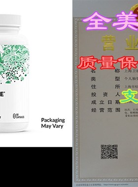 Thorne Research - Rhodiola - Botanical Supplement for Stres