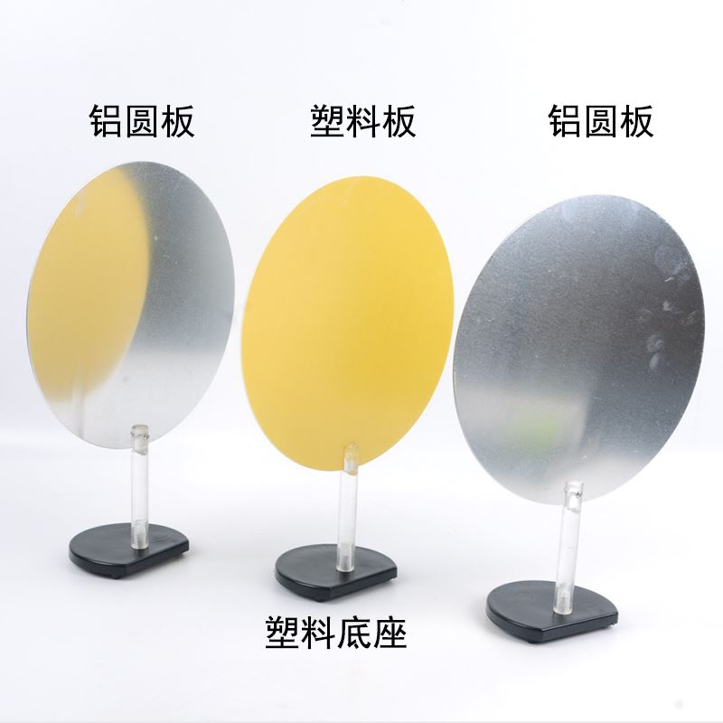 。平行板电容器演2示电容器特性J3056高中物理实验器材教学仪器电