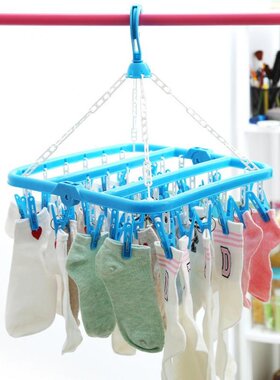 2 Clips Folding Socks Clothes Hanger Rack Clothespin