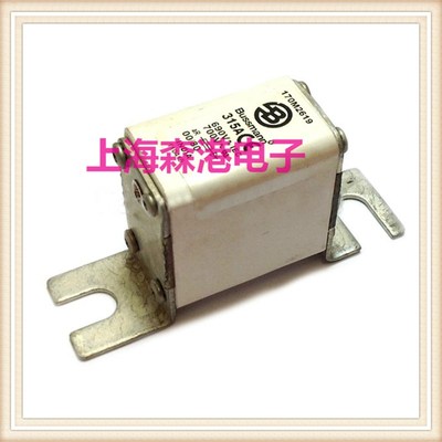 全新现货,熔断器170M2619保险丝底座熔芯