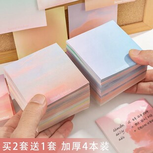 极速New Adhesive Sticky Notes Self Pad Sheets 100 Color Memo