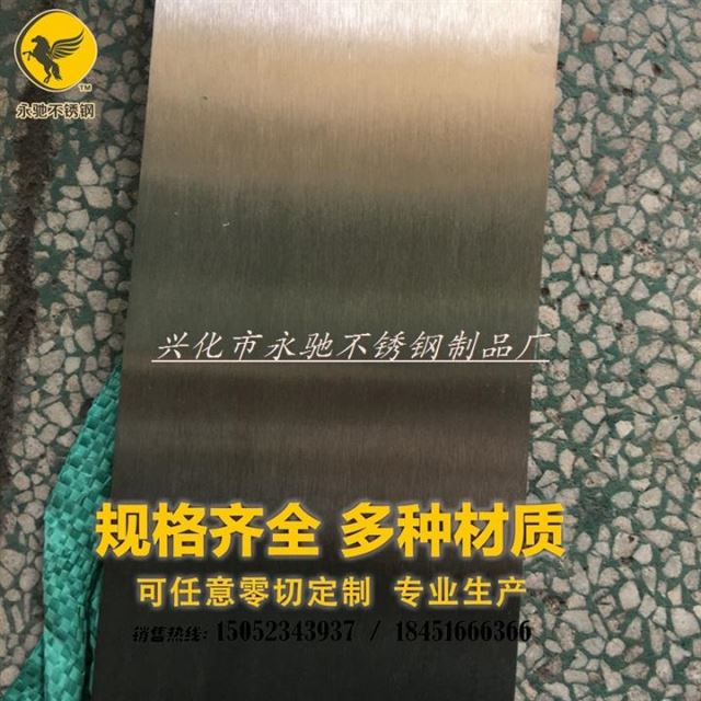 新品方条冷拉拉丝j钢棒永驰30t4不锈钢扁钢扁钢条方钢方棒实心方