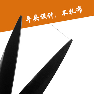 金剑裁缝大剪刀家用大号12寸强力10寸缝纫裁布服装 新品 9寸裁缝剪