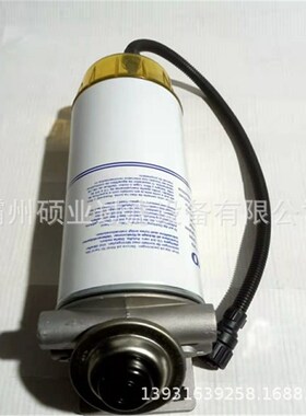 新品油水分离器滤杯111107B37油杯带感测器挖土机滤芯滤杯