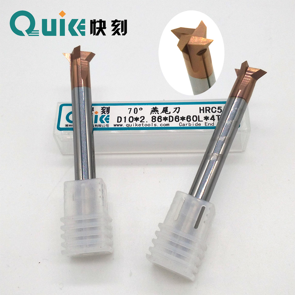 快刻燕尾刀D10*D6*60L*4T*60/70不锈钢专用HRC55钨钢燕尾刀