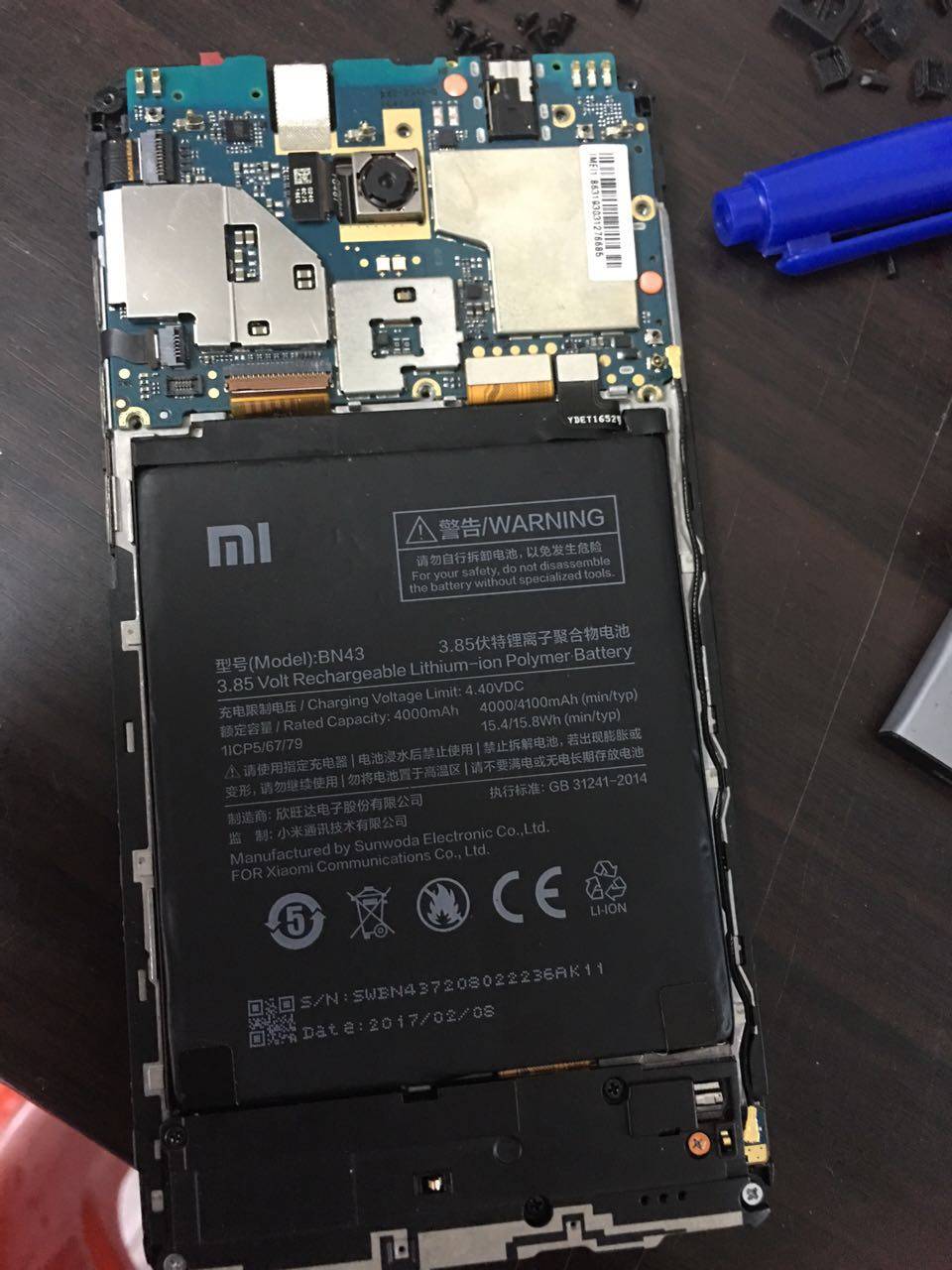 新品适用红米note4X 马达 尾插 振动 主板连接排 开机排 摄像头