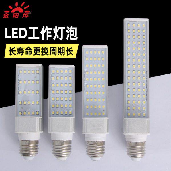 高亮LED灯泡灯炮大功率E27螺口灯工厂220V机床工作灯泡24V JYY-CT
