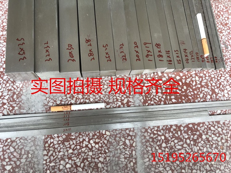 厂销厂品304不锈钢扁钢扁条钢条x方钢方棒实心方块方条冷拉拉丝品