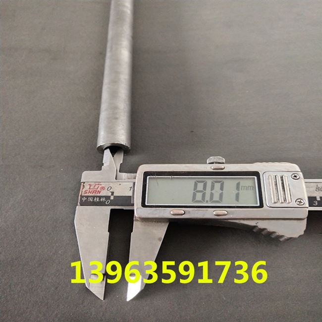 新品光亮外径10mmn内孔87654无缝铁管小口径圆管空心定制