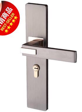 现货门锁室内卧rl室通用t型房间实木门锁现代家用黑色简约静音门