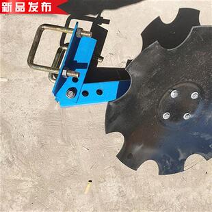 机械配件农业犁田l圆盘旋耕机f扶拢器农用旋耕m翻土机起垄器农机