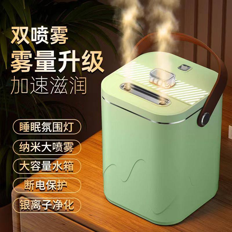 加湿器卧室家用静音孕妇婴儿卧室净化空气小型大雾量恒湿香薰一体