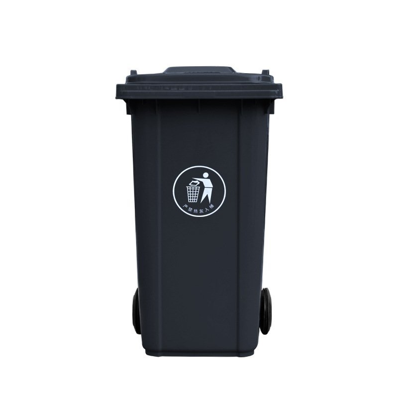 爆品厂促240L大容量户外垃圾桶 社区公园环卫可挂车带盖子塑料垃