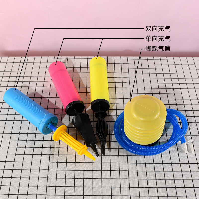 气球打气筒手推打气机大号游泳圈瑜伽球手动气球打气筒气球塑料
