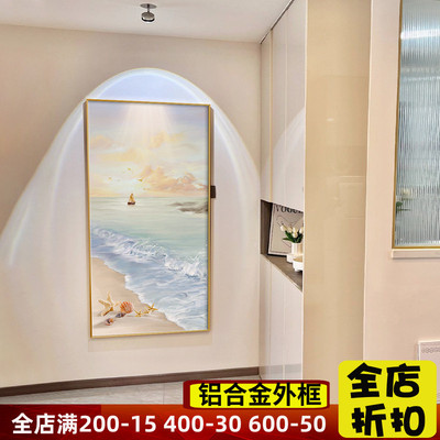 蓝色大海北欧奶油风装饰画入门正对门口的玄关画过道走廊客厅挂画