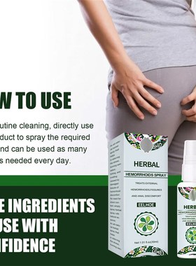 Health Skin Care Natural Herbal Hemorrhoid Treatment Interna