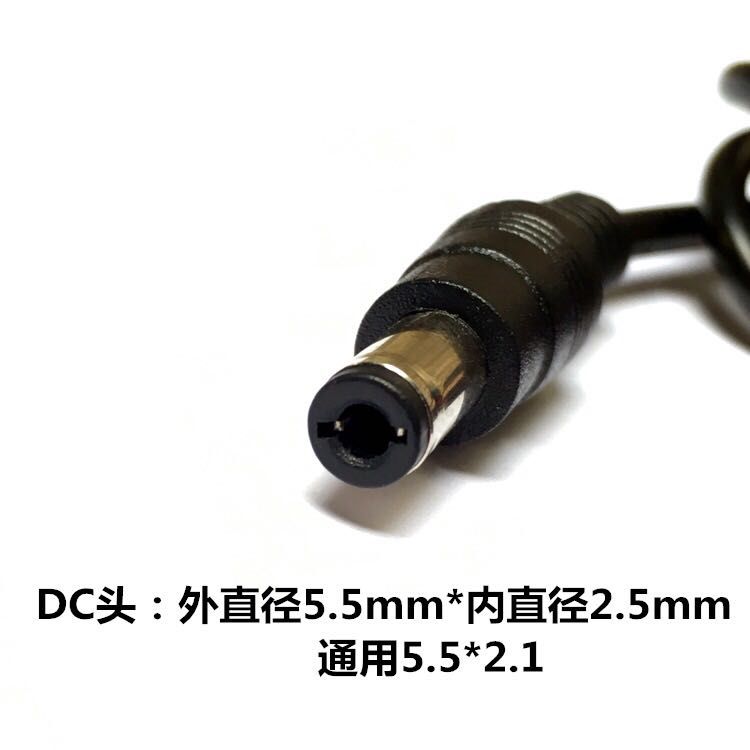 专用添可VS020500CN无线吸尘器电源适配器线DC7.4V5V1A充电器线