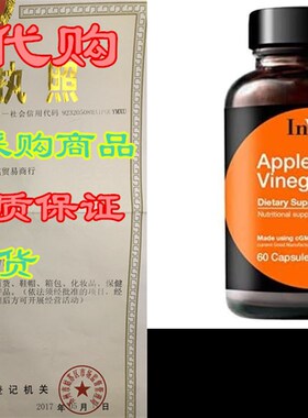 InVite Health Apple Cider Vinegar 500mg, Nutritional Supp