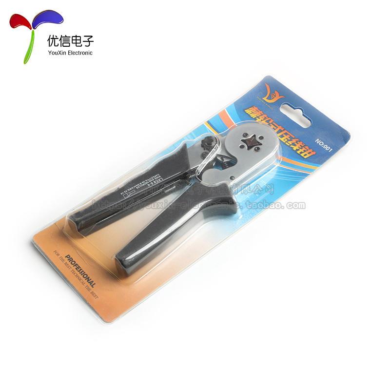 H型端子欧式接线端子管型冷压端头端子钳自调式压线钳LXC钳子黑色