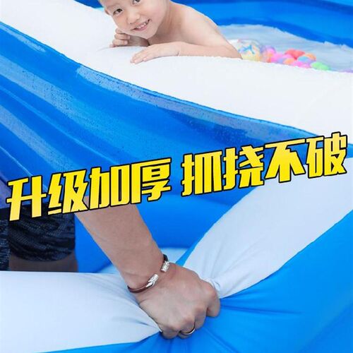 极速新款 婴儿池家用超大户外小孩子幼儿水池多人游泳桶移动式洗