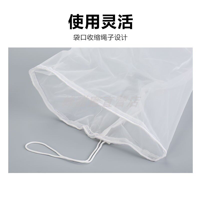 极速蜂蜜过滤网专用精细尼龙纱布压蜜机榨蜡机滤网筛超细虑酒过虑