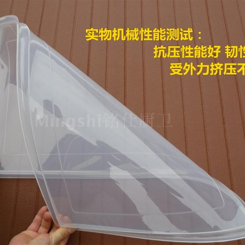 水槽沥水盘拉篮下拉碗篮篮新一塑料盘橱柜碗柜滴厨房厨房接水盘