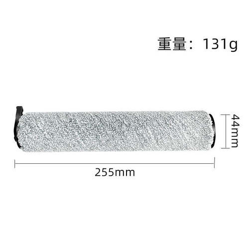 好货适用Eureka优瑞家洗地机器人过滤网配件FLASH/FC9 PRO主刷滚