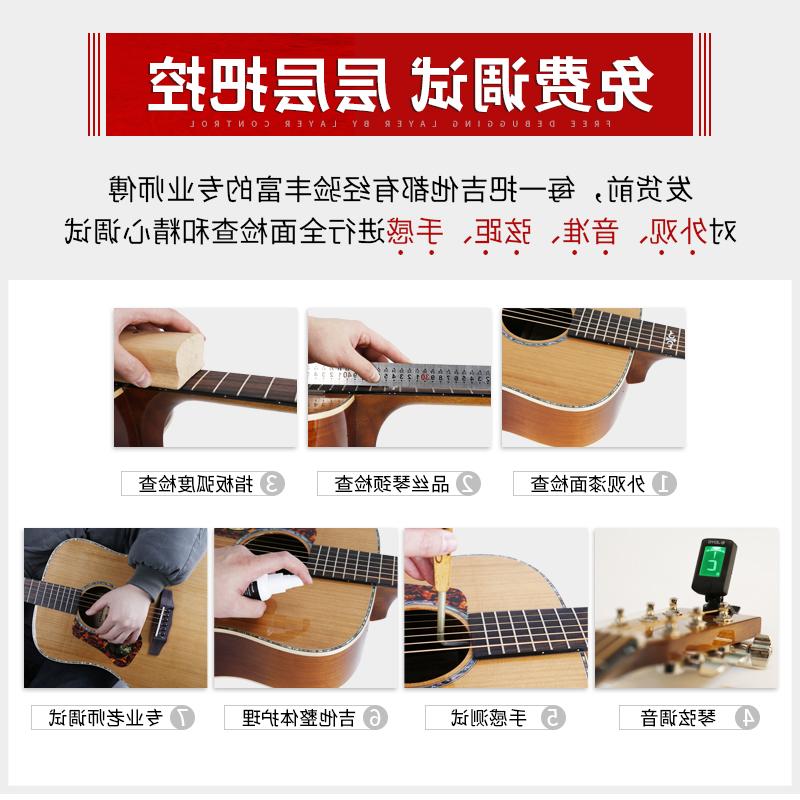 欧洲新款卡马吉他D1C民谣木吉他初学者学生用男女41寸电箱吉它A1C