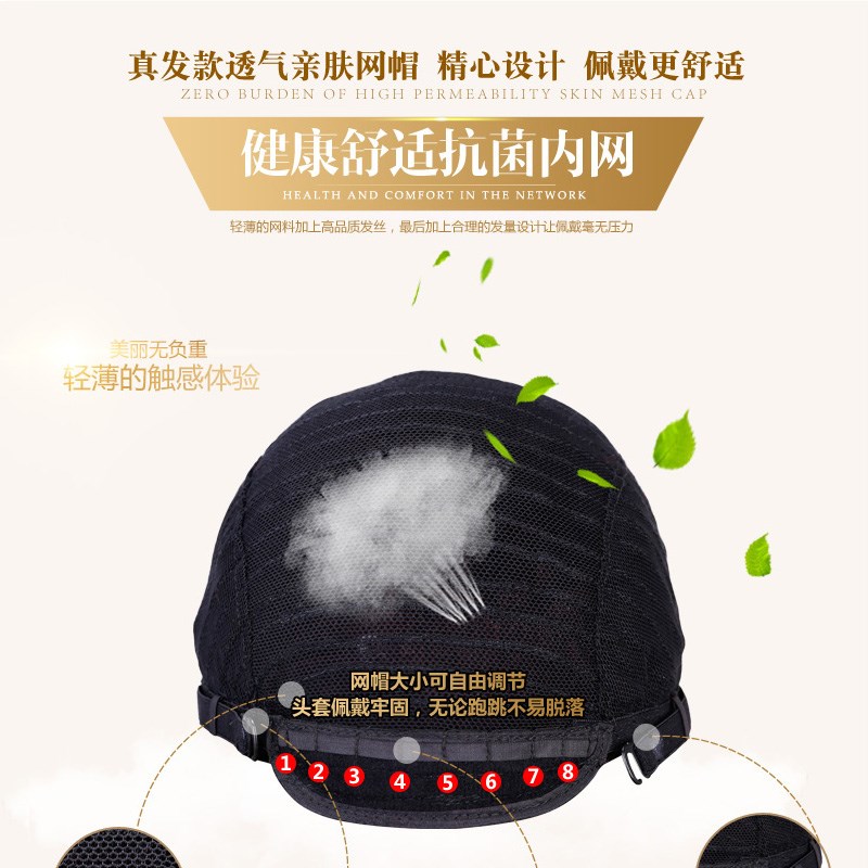 中年女假发外婆妈妈中老年人70岁80岁老年人假发奶奶假发短款卷发