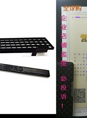 Oceans WOnders N52 MAG RACK PRO MAGNETIC CORAL FRAG RACK HOL